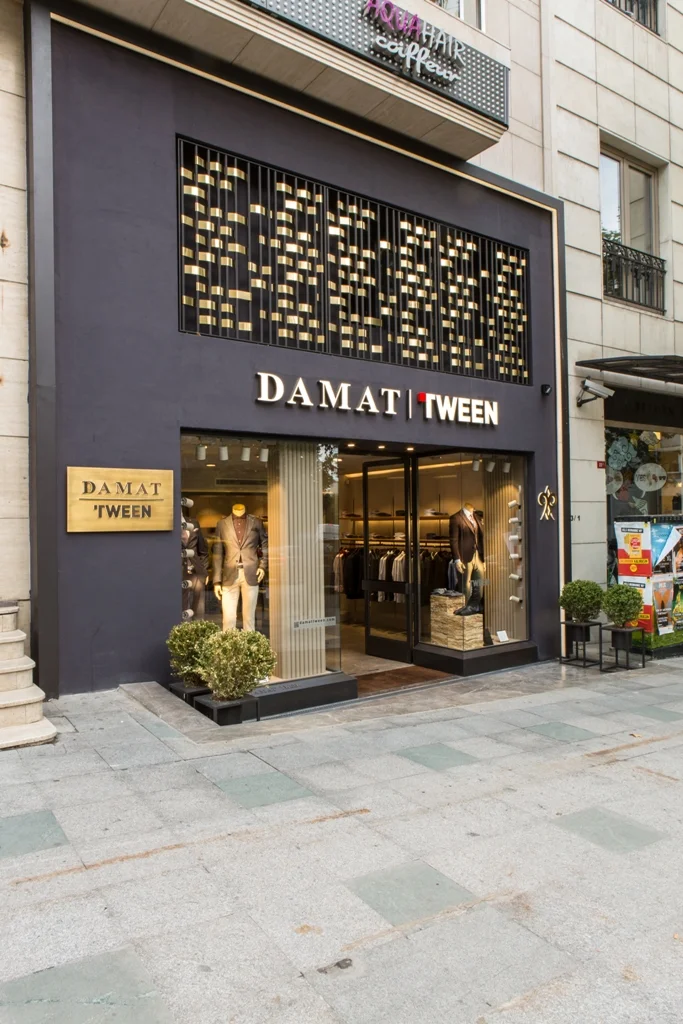 Damat Tween — fotoğraf 9
